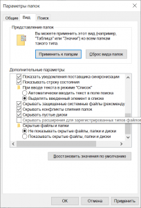 Как снять защиту пароль на vba проекте в excel